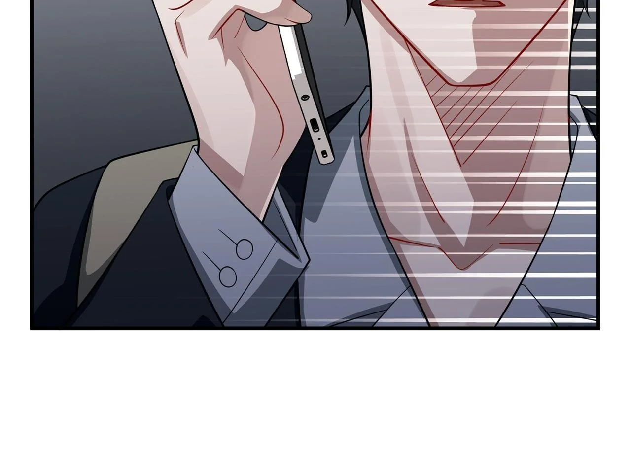 第45话 信任危机 第177页