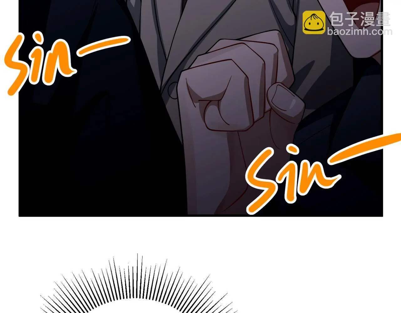 第46话 车祸真的跟他有关？ 第25页