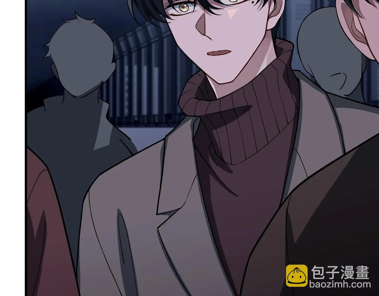 第46话 车祸真的跟他有关？ 第38页