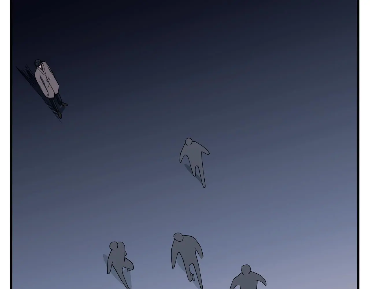 第46话 车祸真的跟他有关？ 第44页