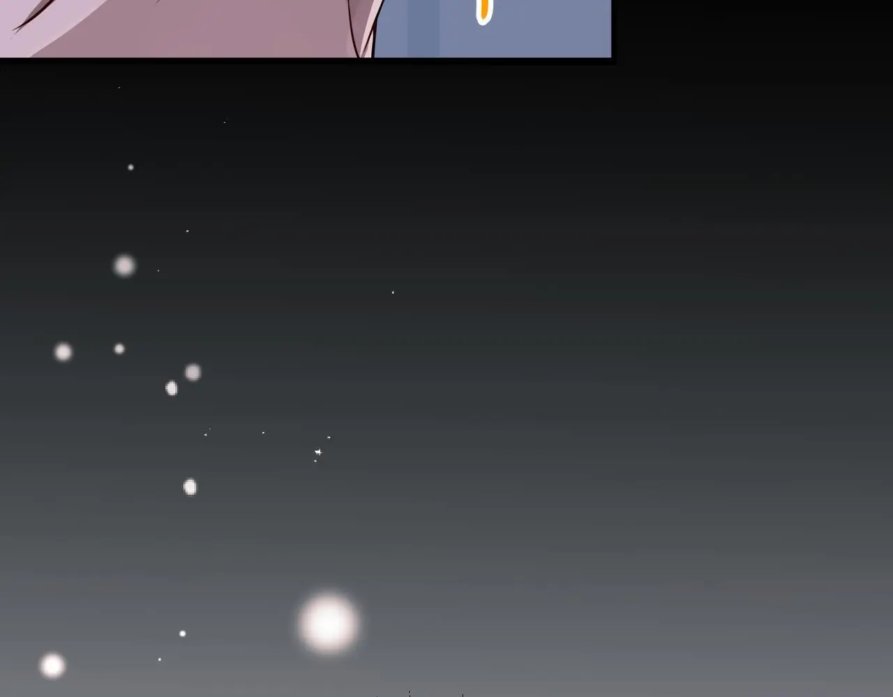 第46话 车祸真的跟他有关？ 第54页