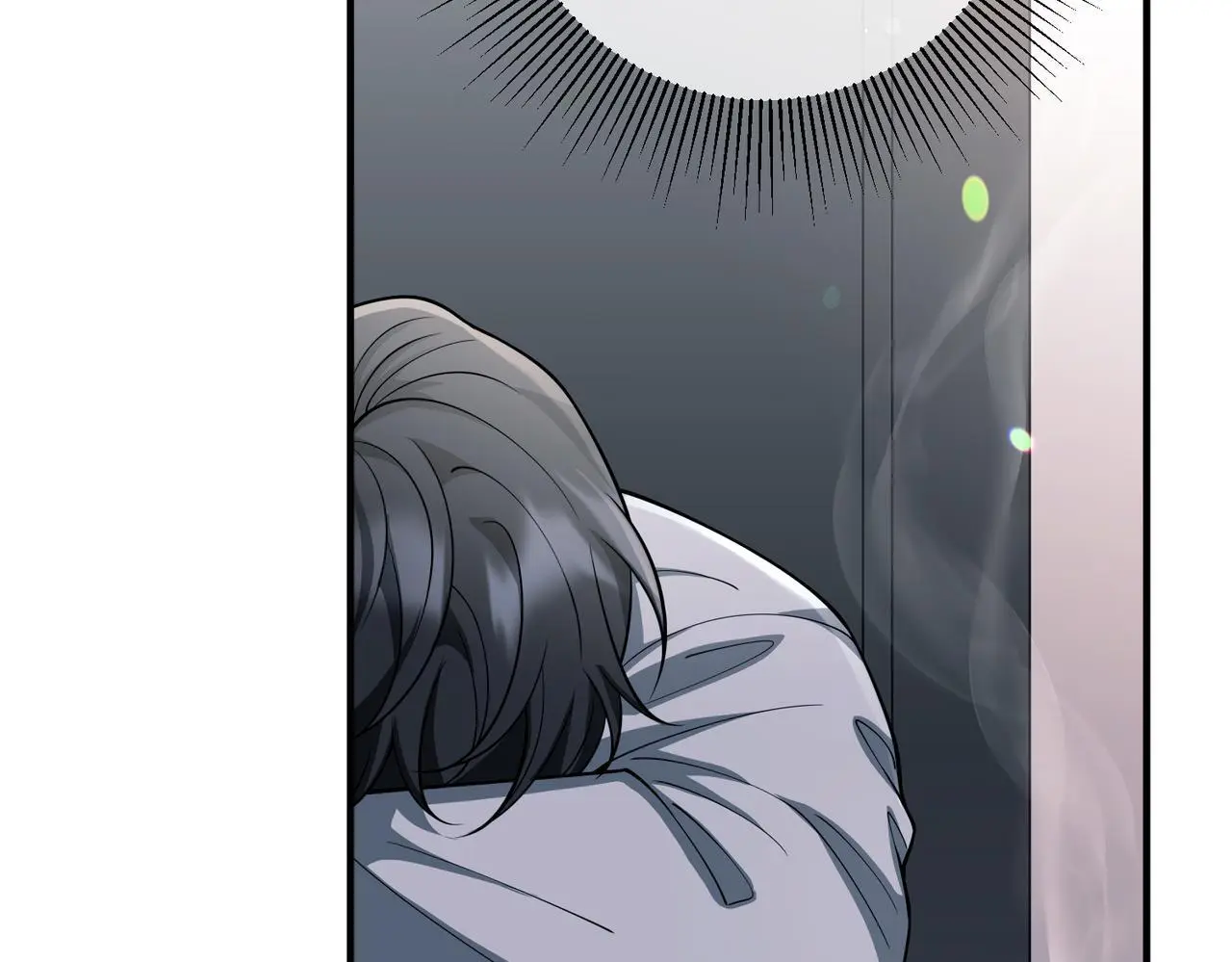 第46话 车祸真的跟他有关？ 第75页