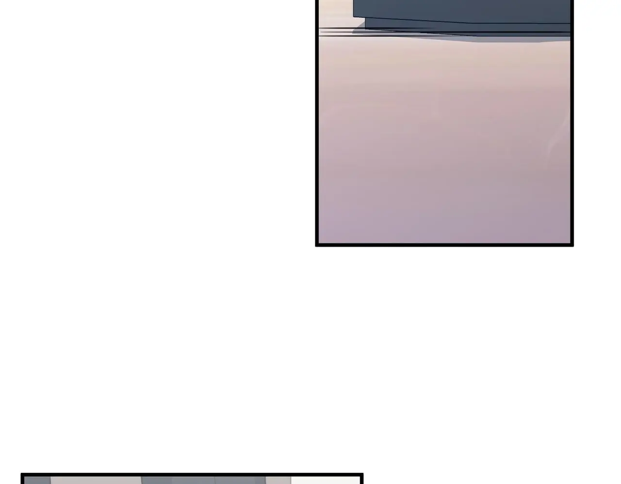 第46话 车祸真的跟他有关？ 第82页