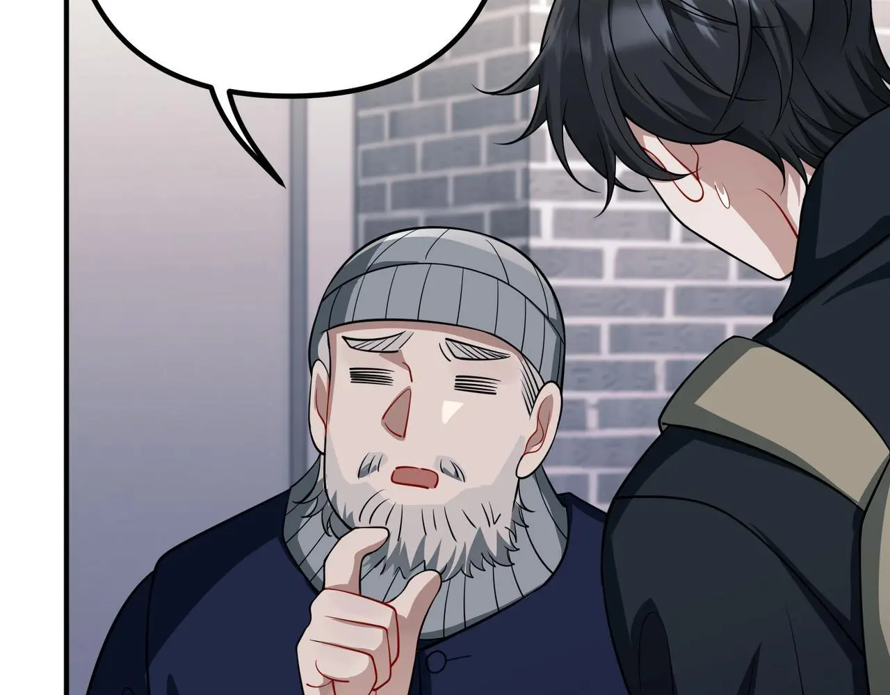 第46话 车祸真的跟他有关？ 第126页