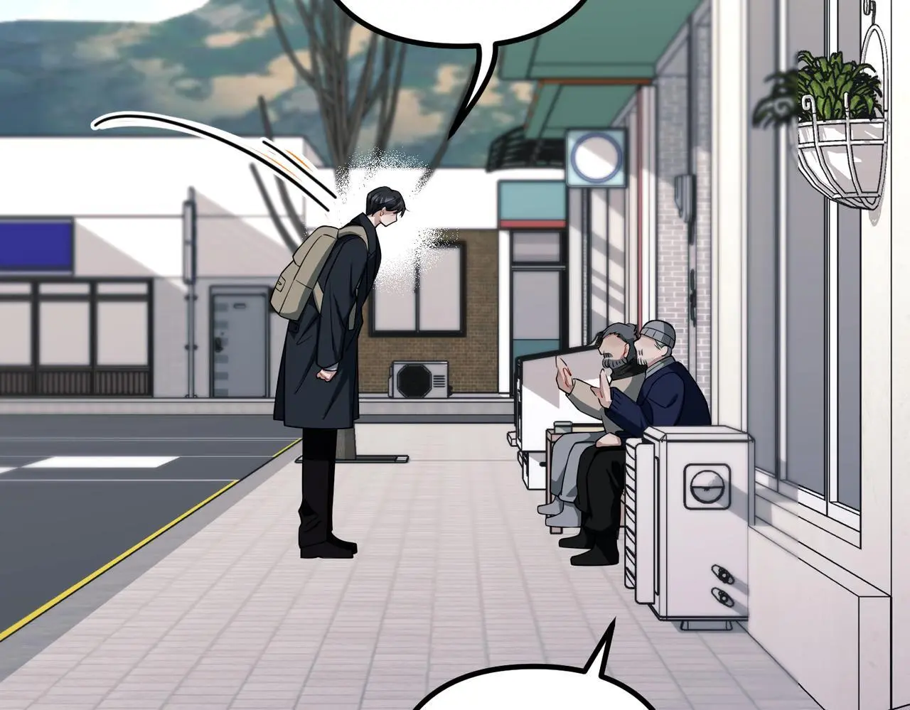 第46话 车祸真的跟他有关？ 第137页