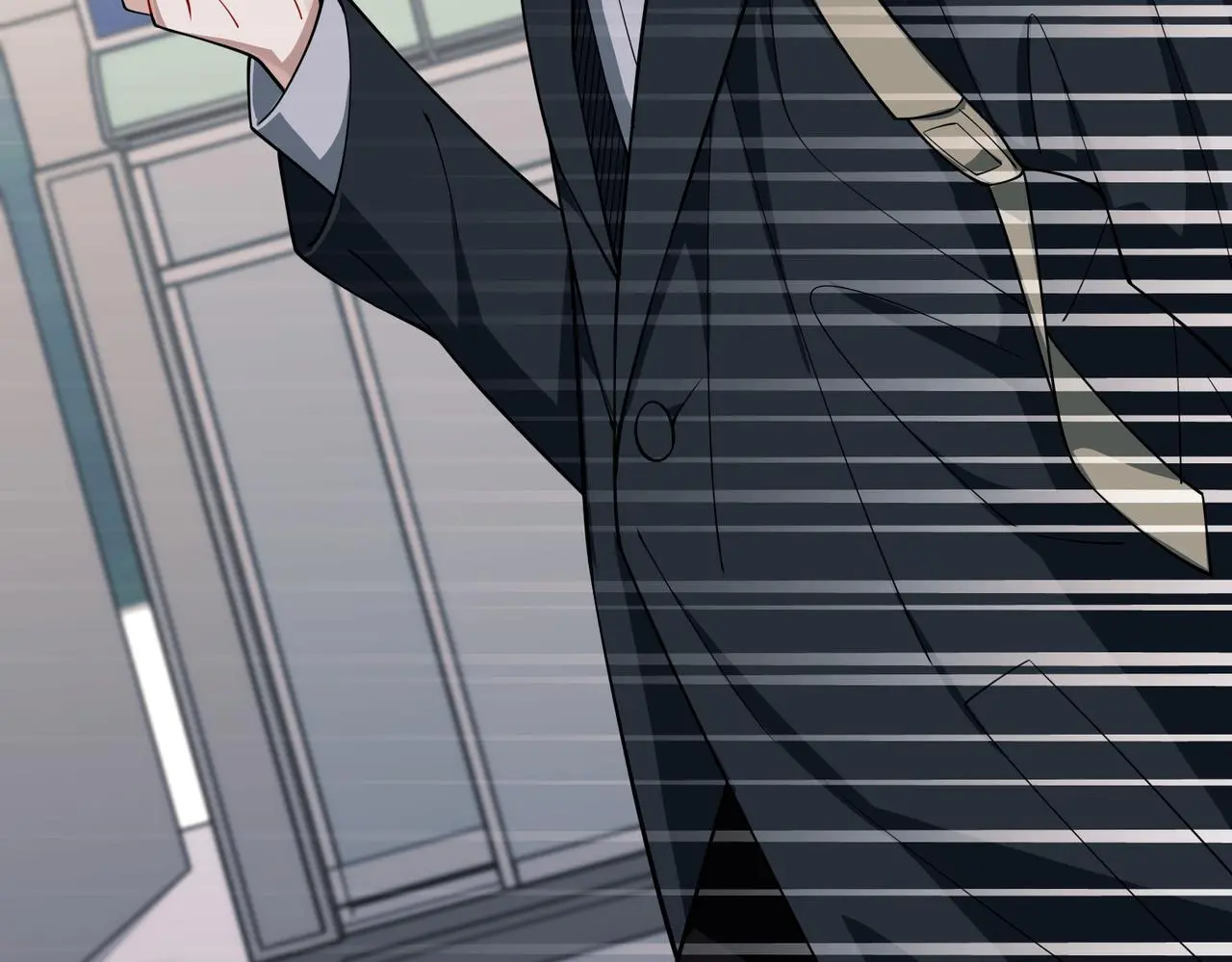 第46话 车祸真的跟他有关？ 第155页