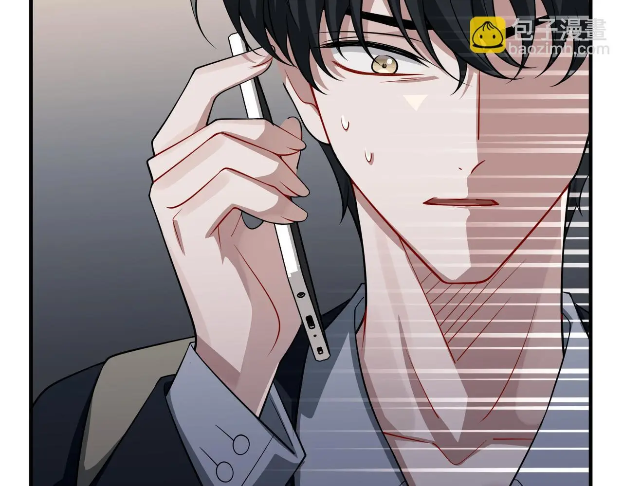 第46话 车祸真的跟他有关？ 第161页