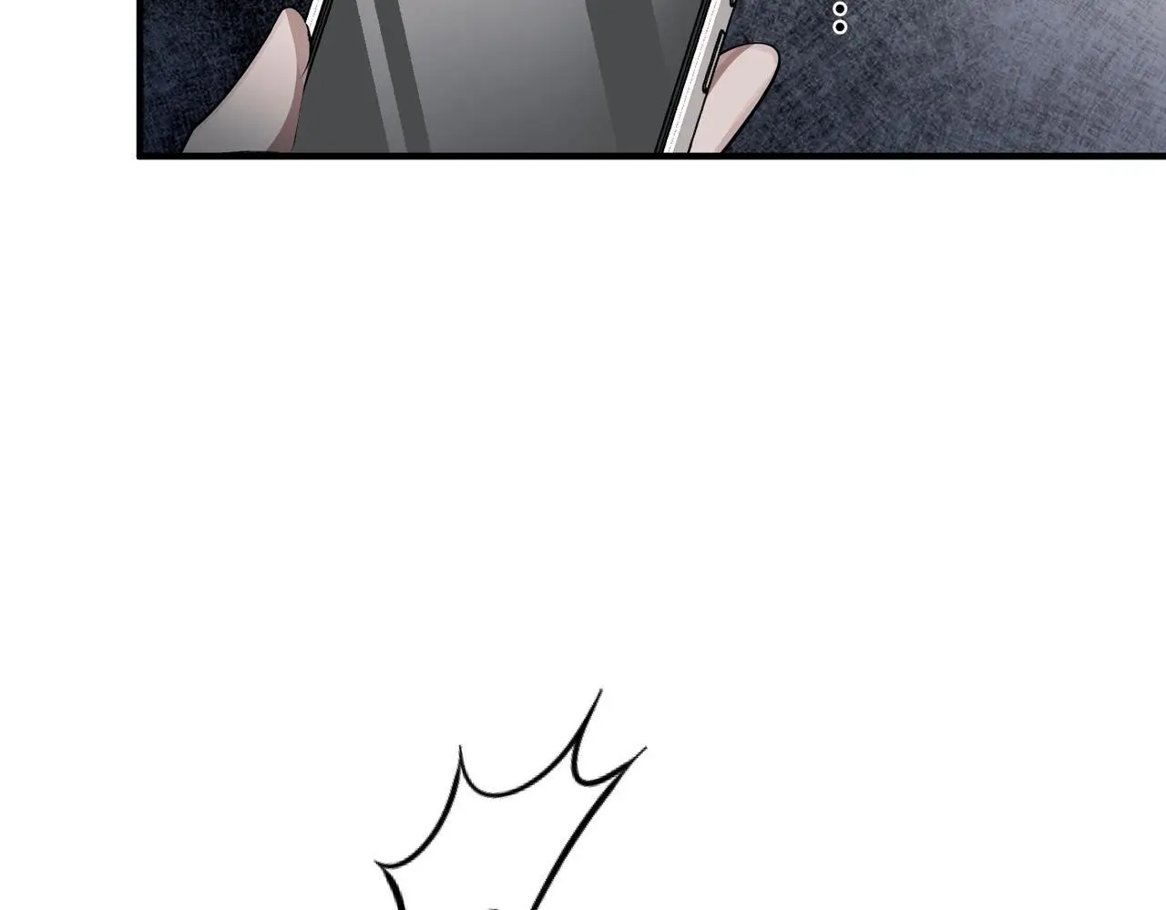 第47话 不用理他 第14页
