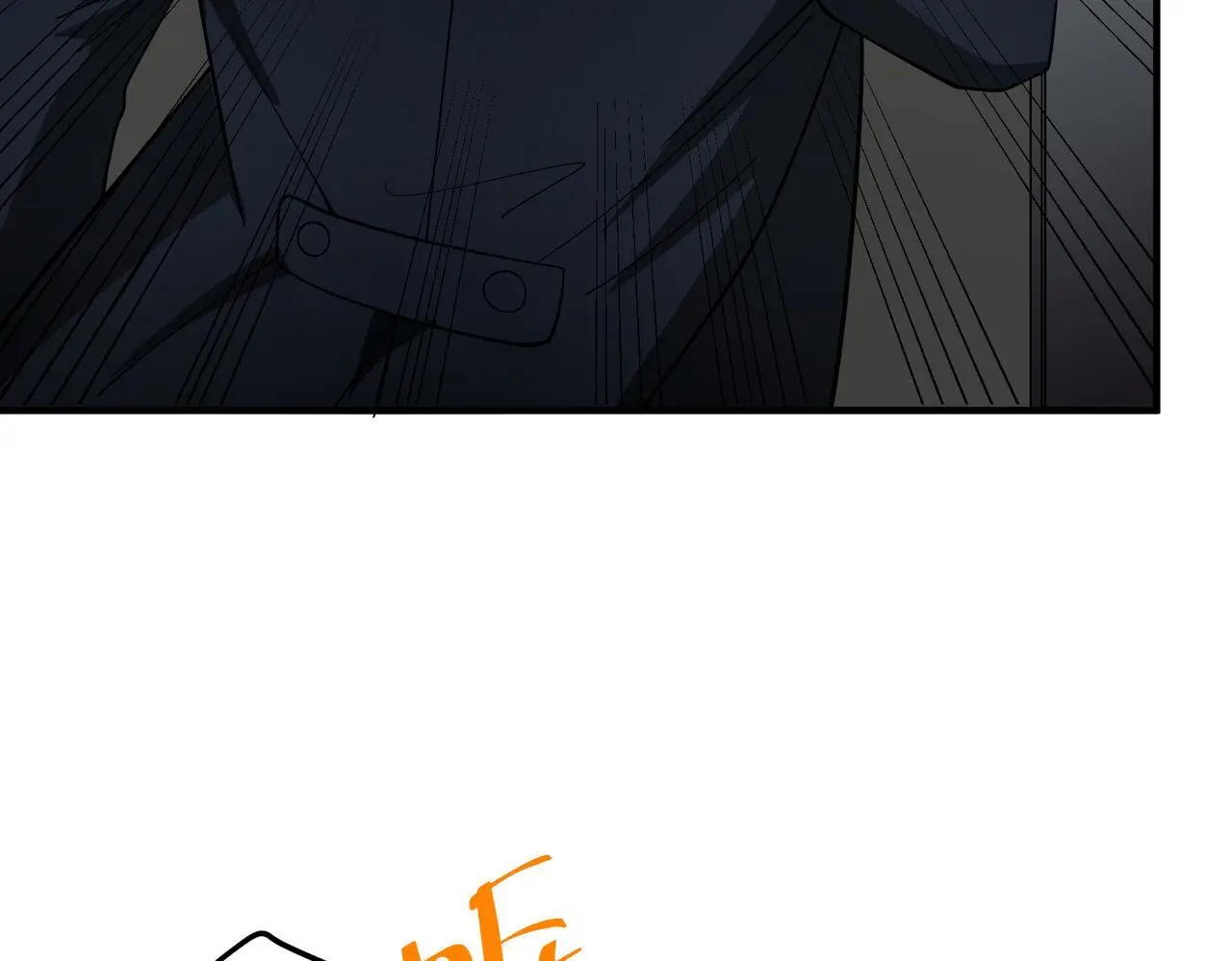 第47话 不用理他 第18页