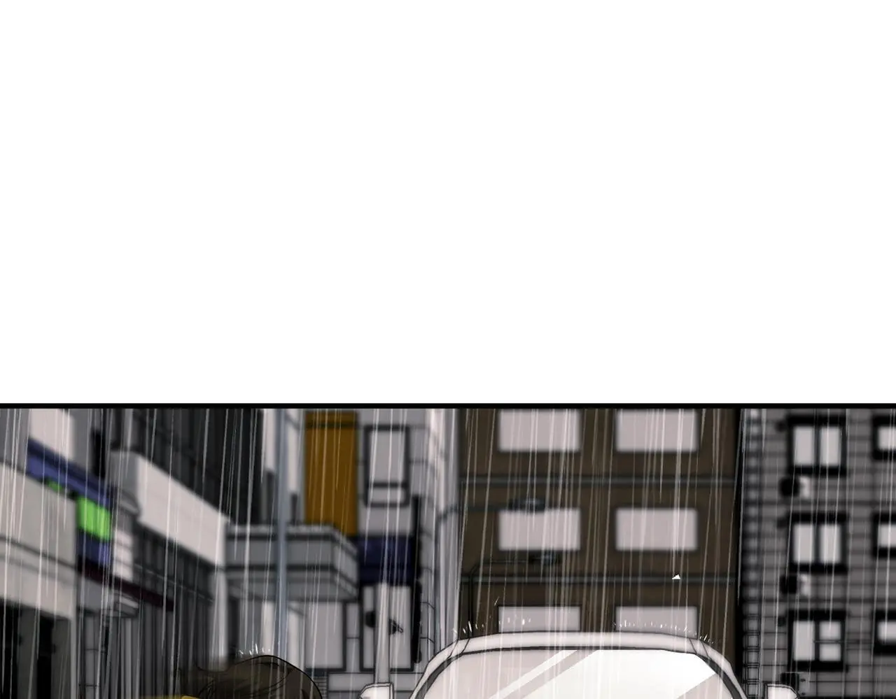 第47话 不用理他 第60页