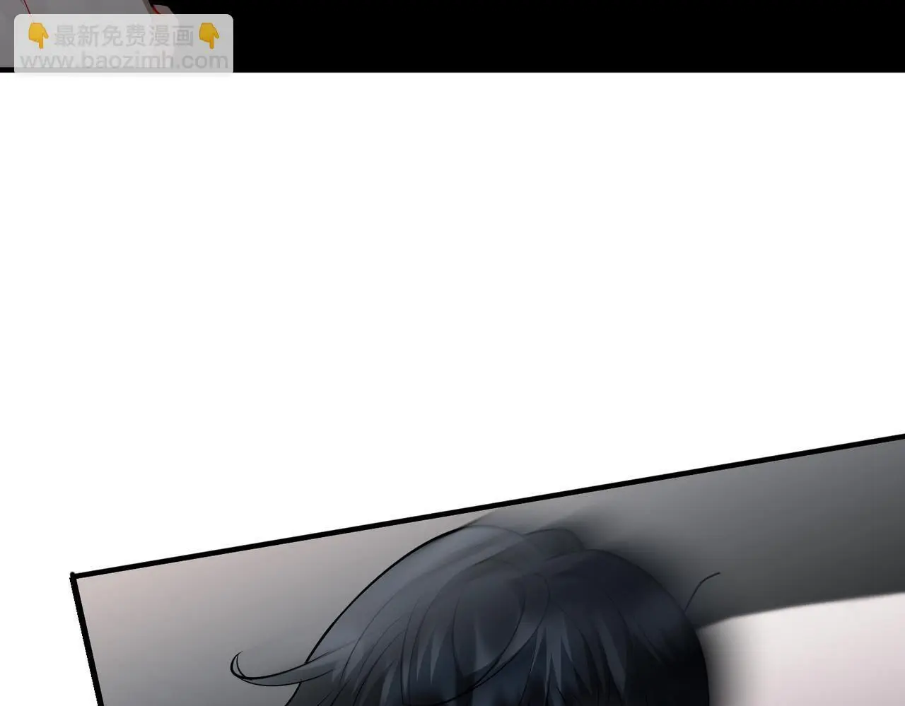 第47话 不用理他 第64页