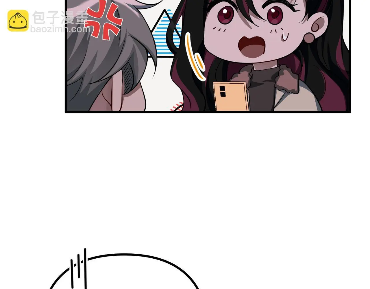 第47话 不用理他 第108页