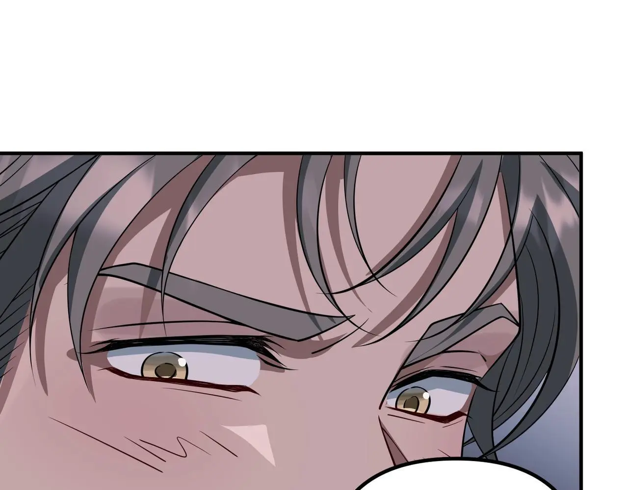 第47话 不用理他 第138页