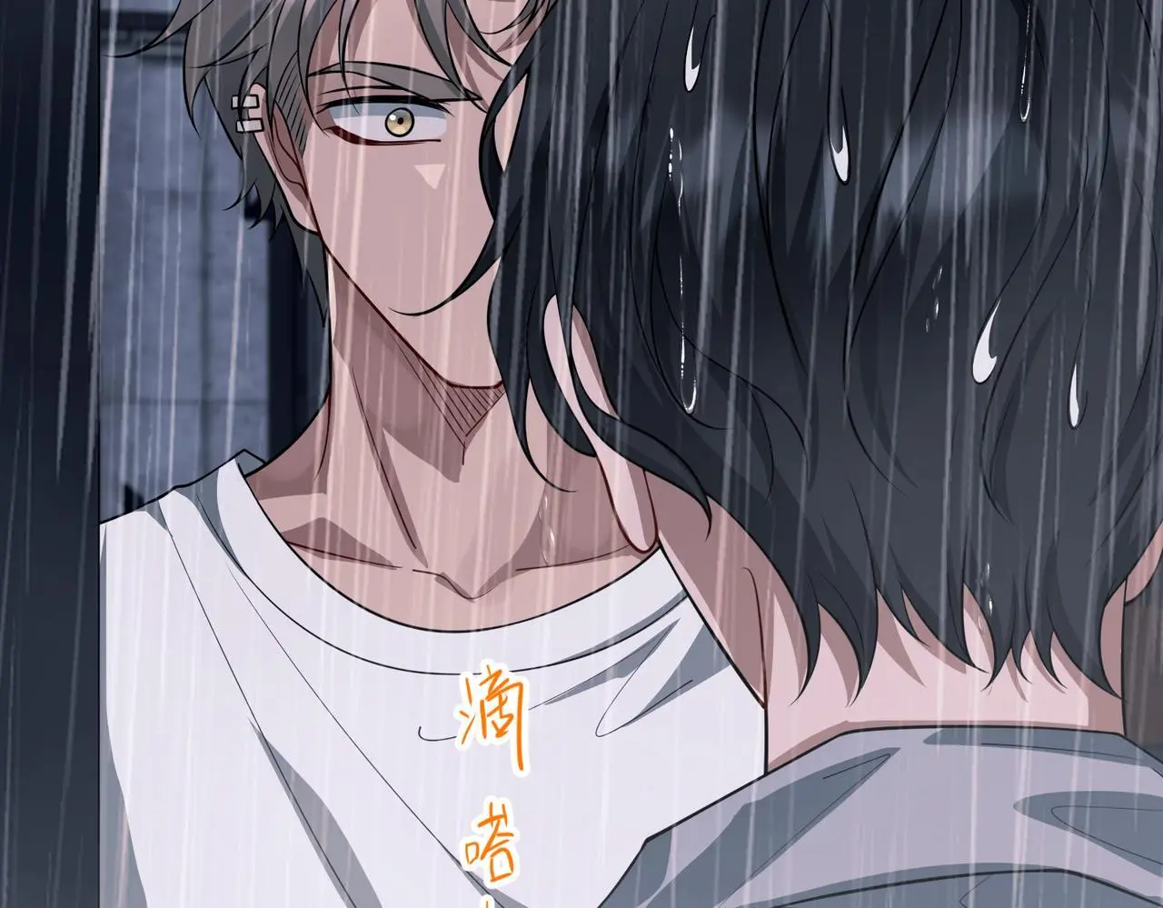 第47话 不用理他 第165页