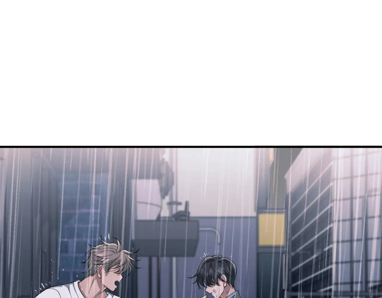 第48话 最不可能的人 第6页