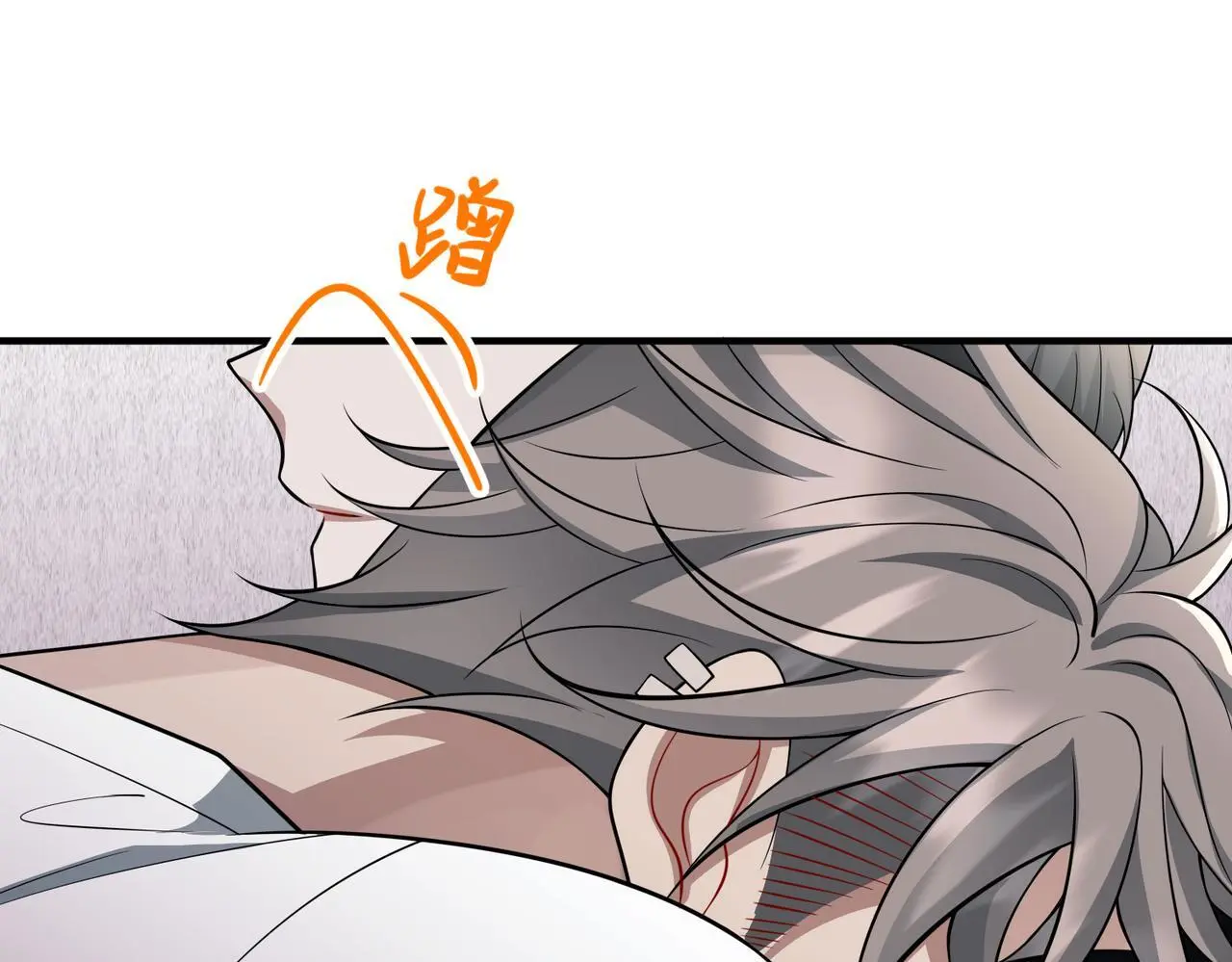 第48话 最不可能的人 第64页