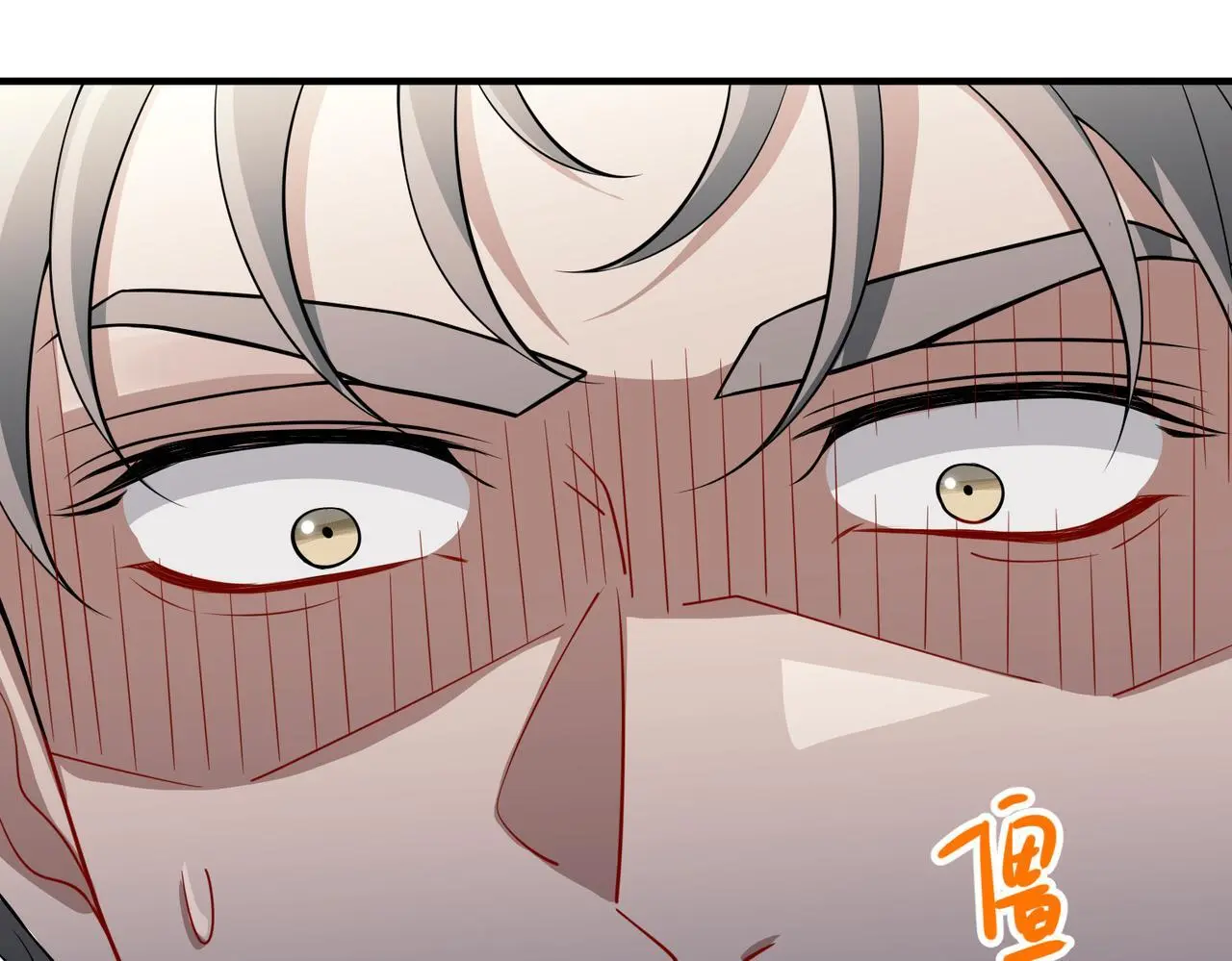 第48话 最不可能的人 第92页