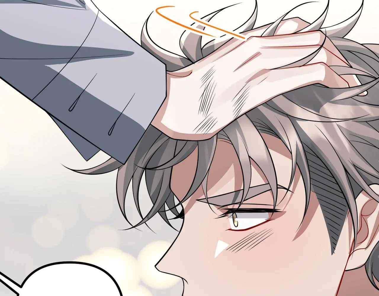 第48话 最不可能的人 第149页