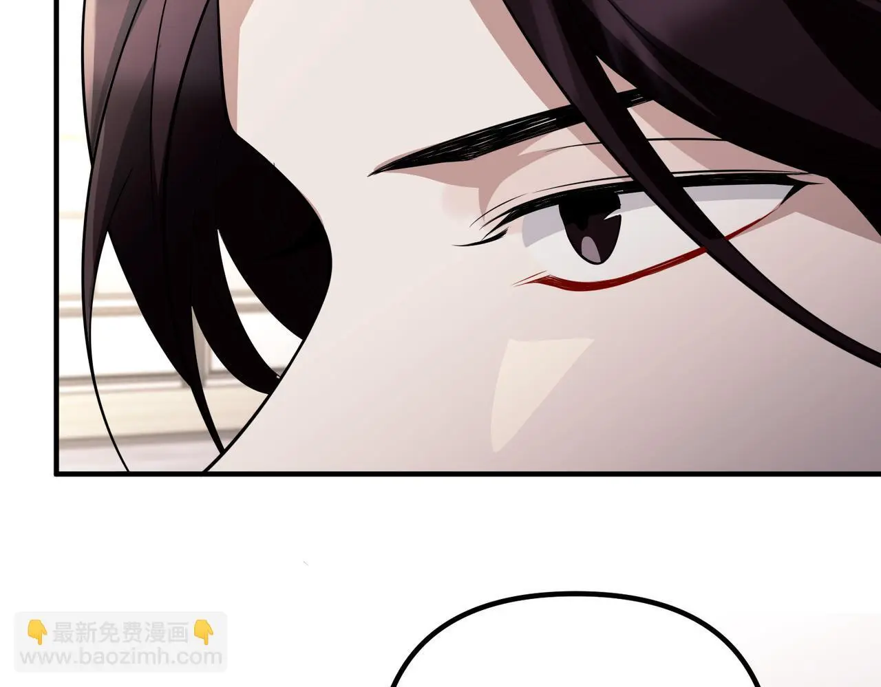 第48话 最不可能的人 第181页