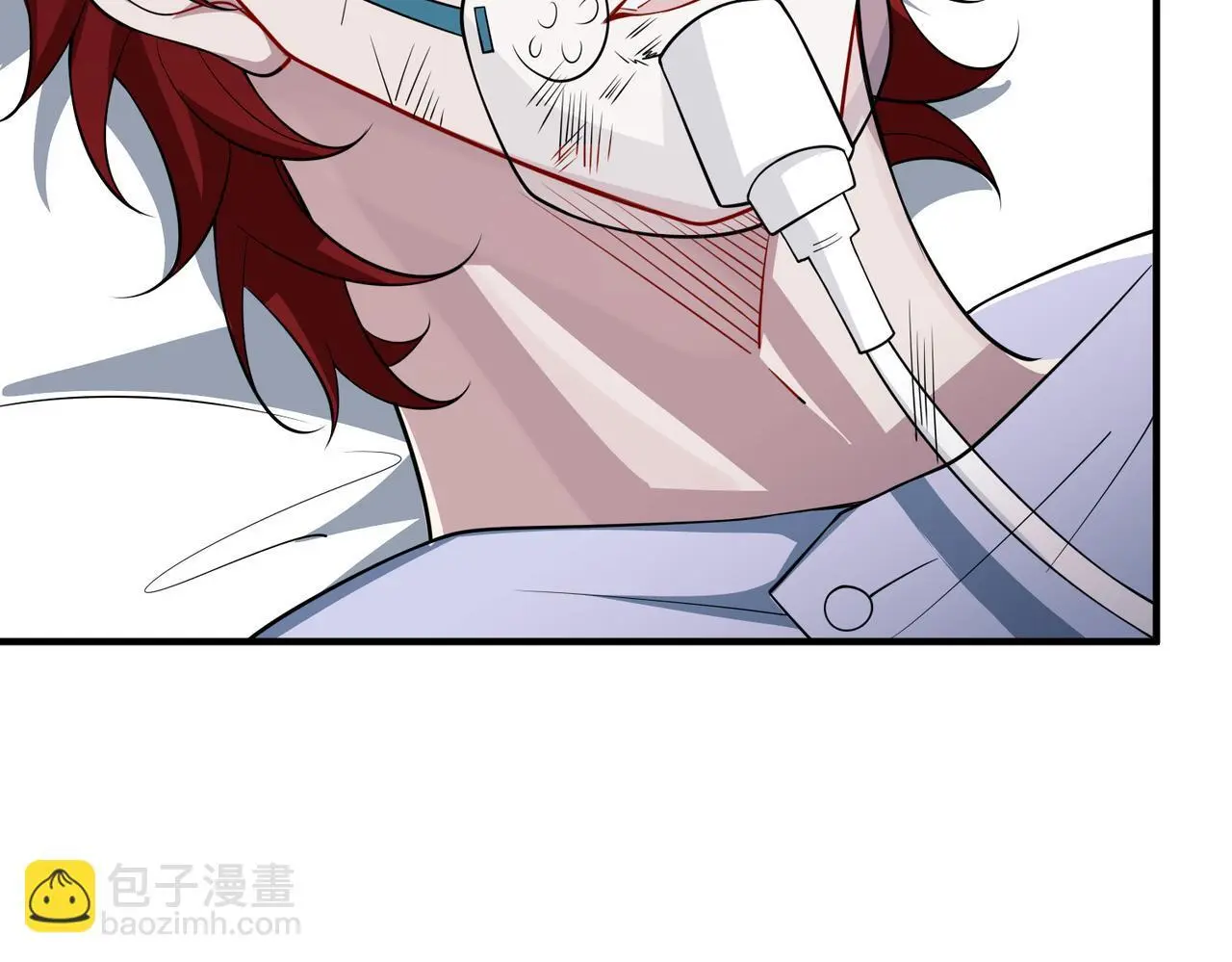 第49话 神秘来信 第86页