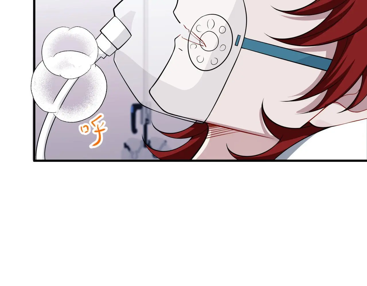 第49话 神秘来信 第118页