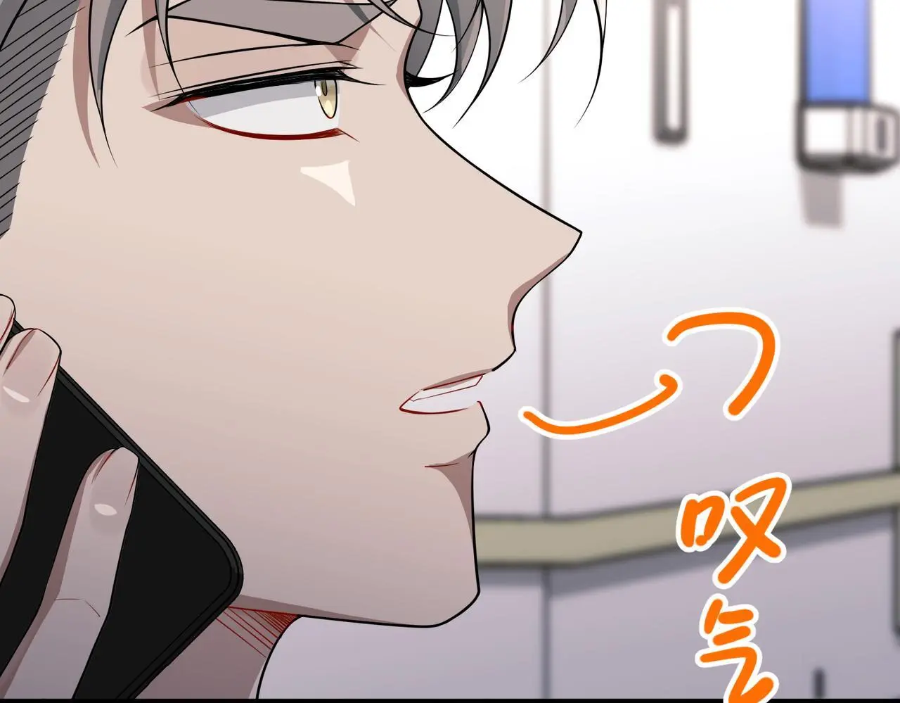 第49话 神秘来信 第158页
