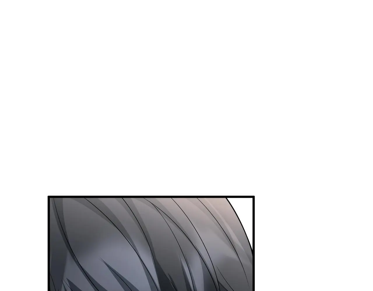 第50话 你想要的真相？ 第17页