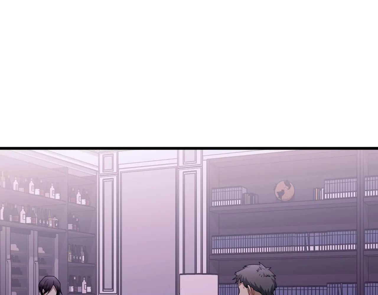 第50话 你想要的真相？ 第22页