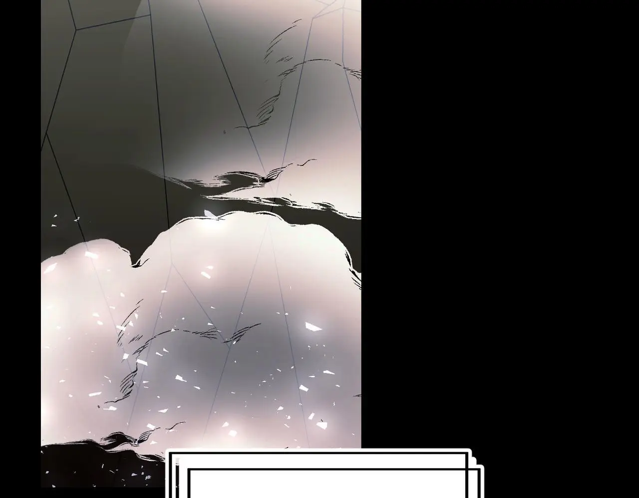 第50话 你想要的真相？ 第47页
