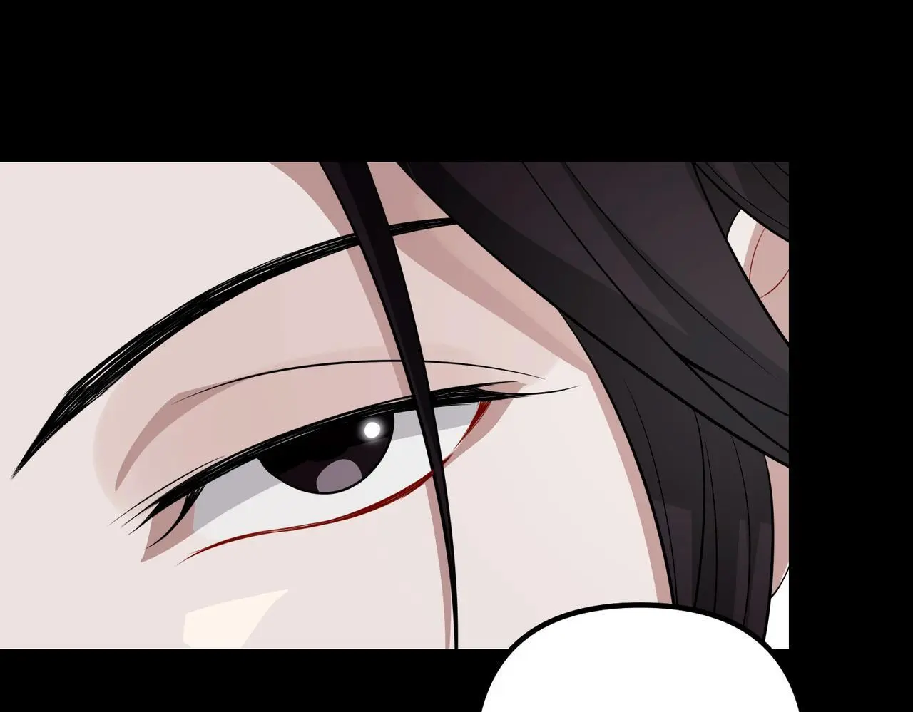 第50话 你想要的真相？ 第76页
