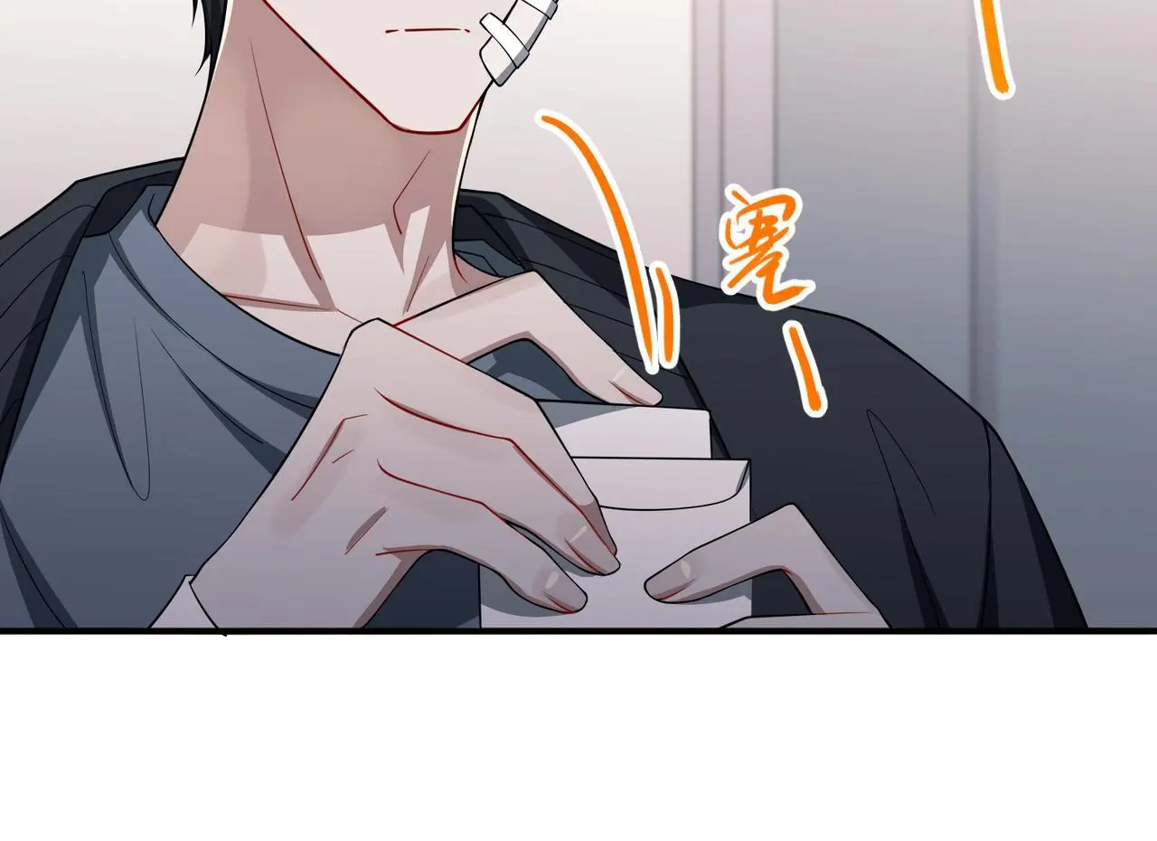 第50话 你想要的真相？ 第135页