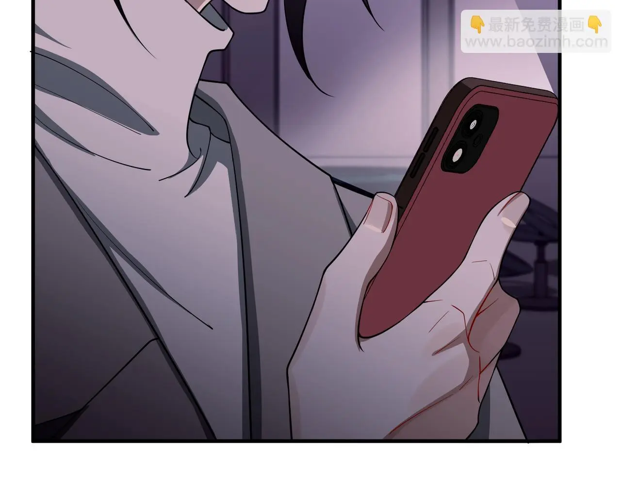 第50话 你想要的真相？ 第153页