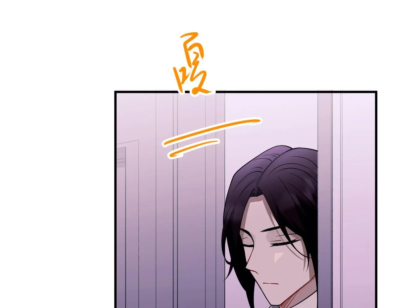 第50话 你想要的真相？ 第163页