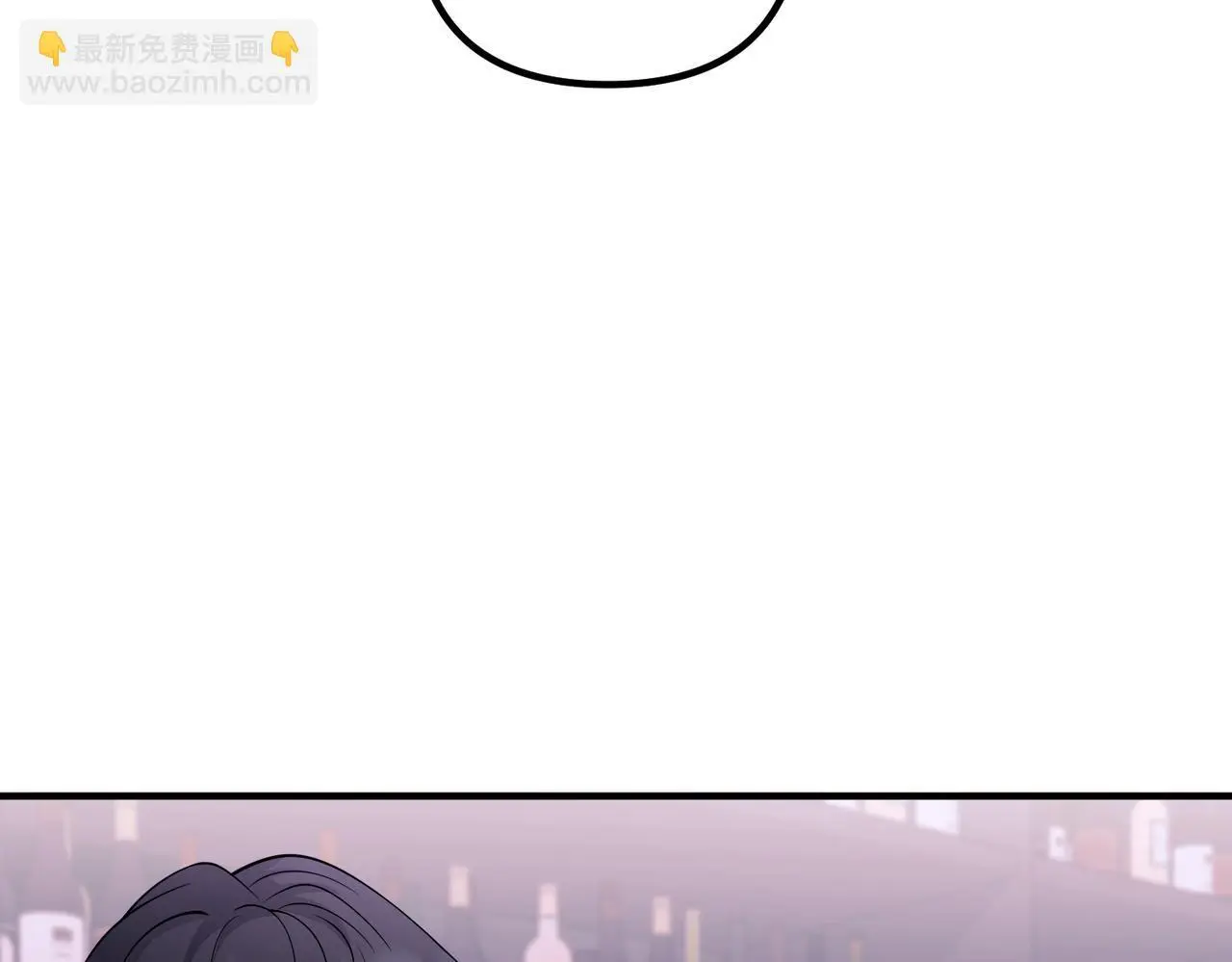 第50话 你想要的真相？ 第177页