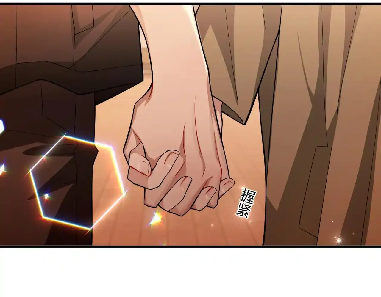 特别放送 第15页