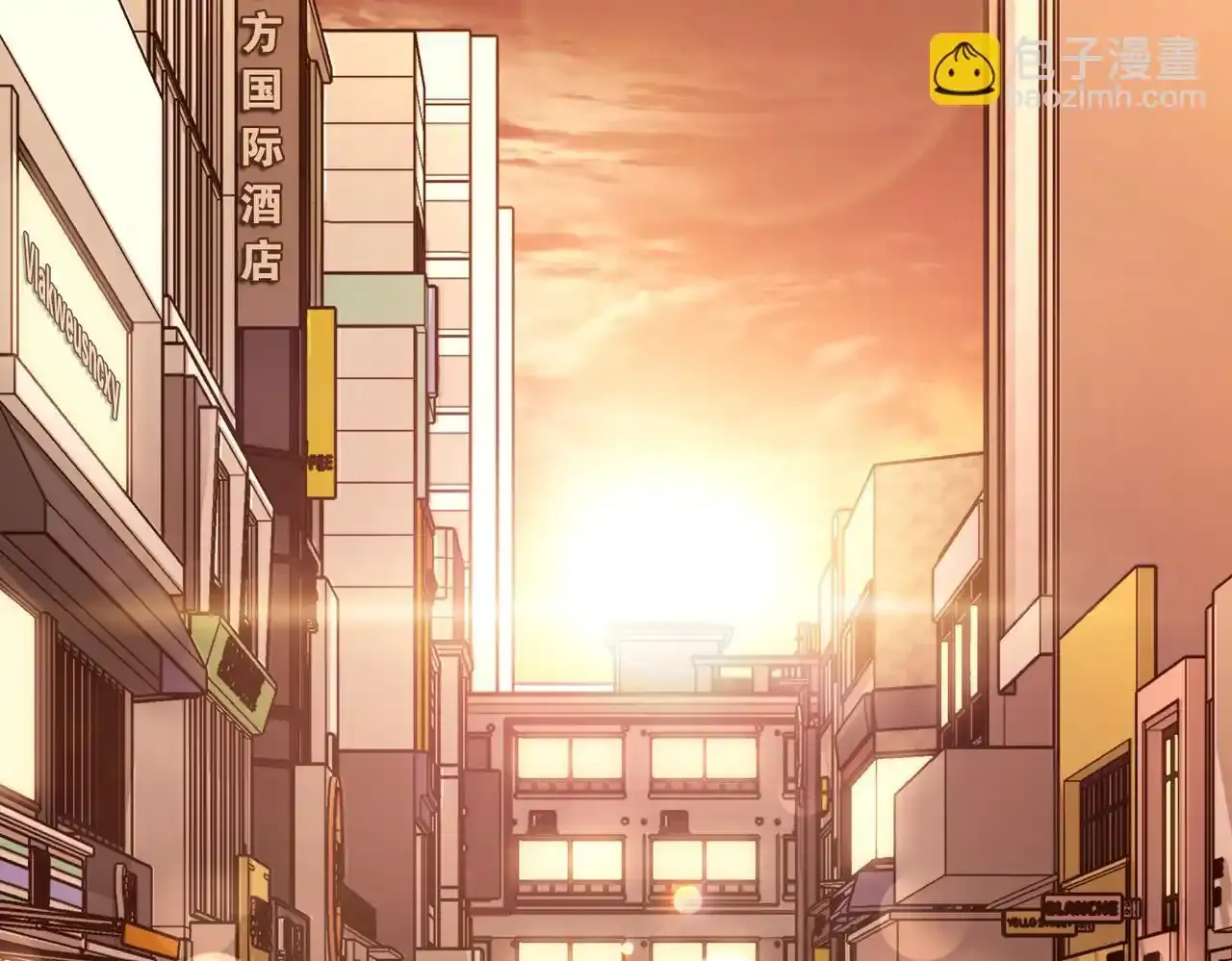 特别放送 第21页