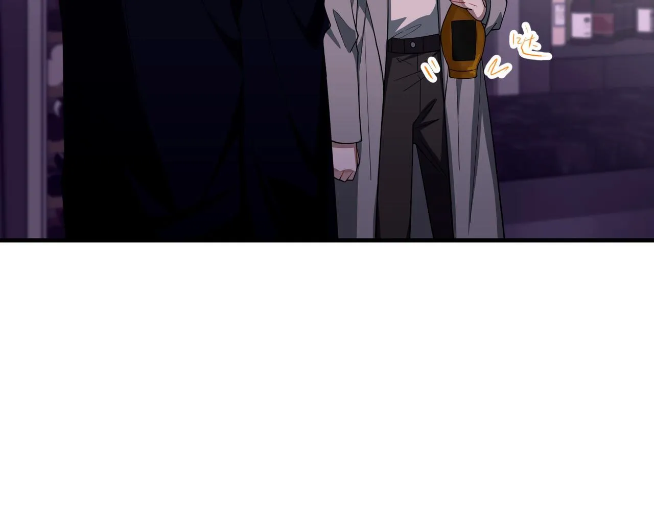 第51话 让他更恨我一点 第7页