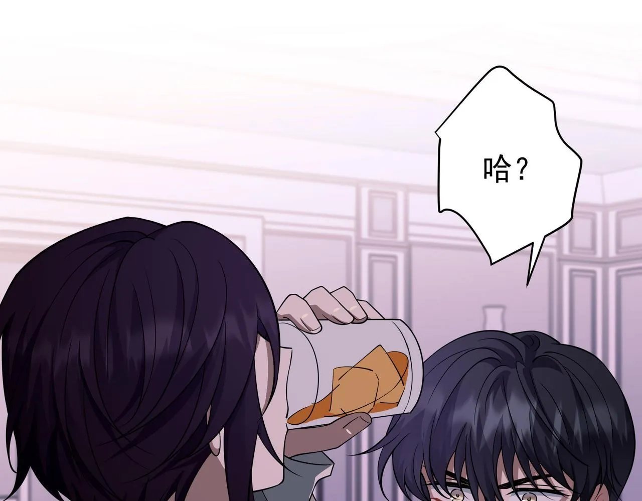 第51话 让他更恨我一点 第46页