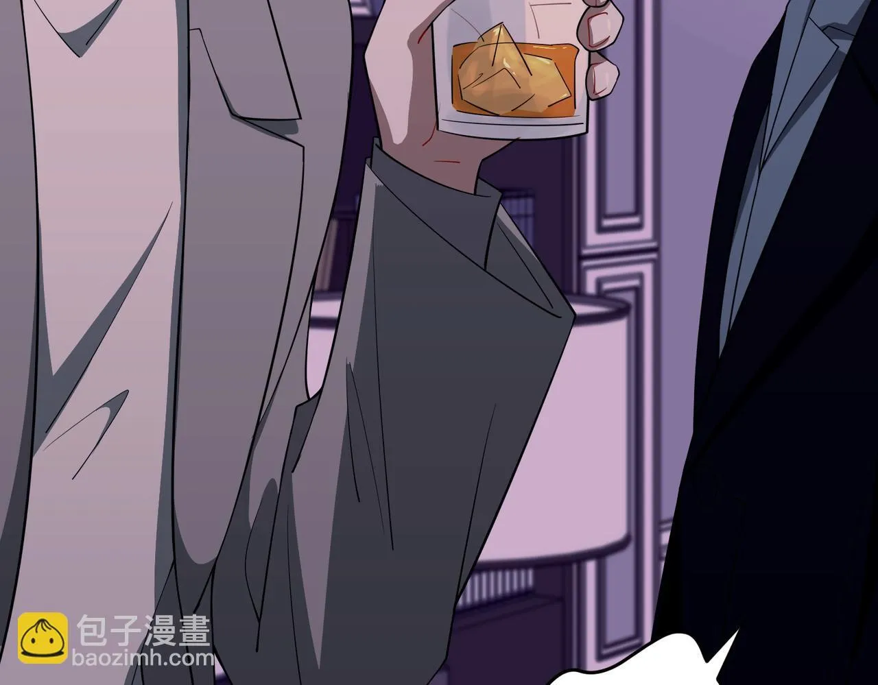第51话 让他更恨我一点 第58页