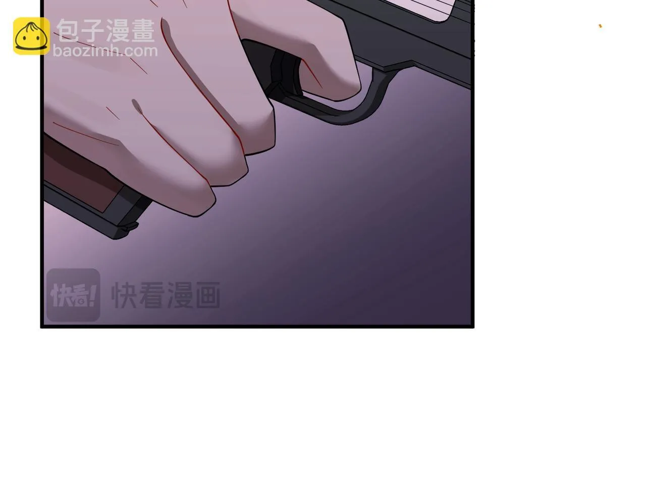 第51话 让他更恨我一点 第67页