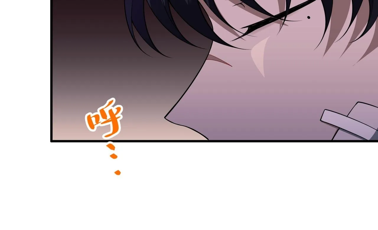 第51话 让他更恨我一点 第126页