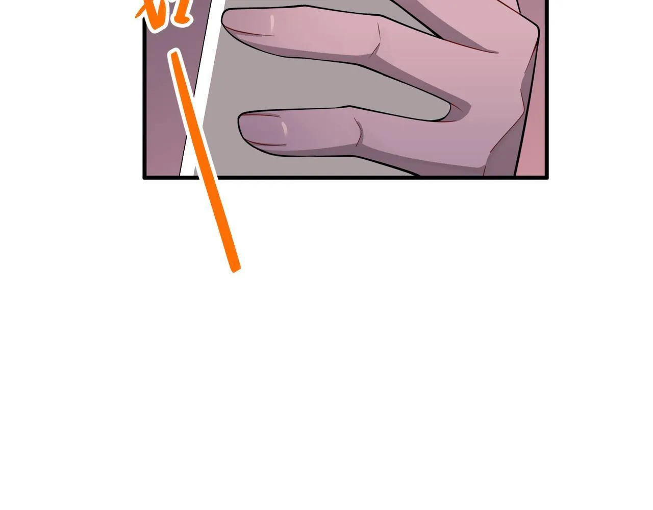 第51话 让他更恨我一点 第139页