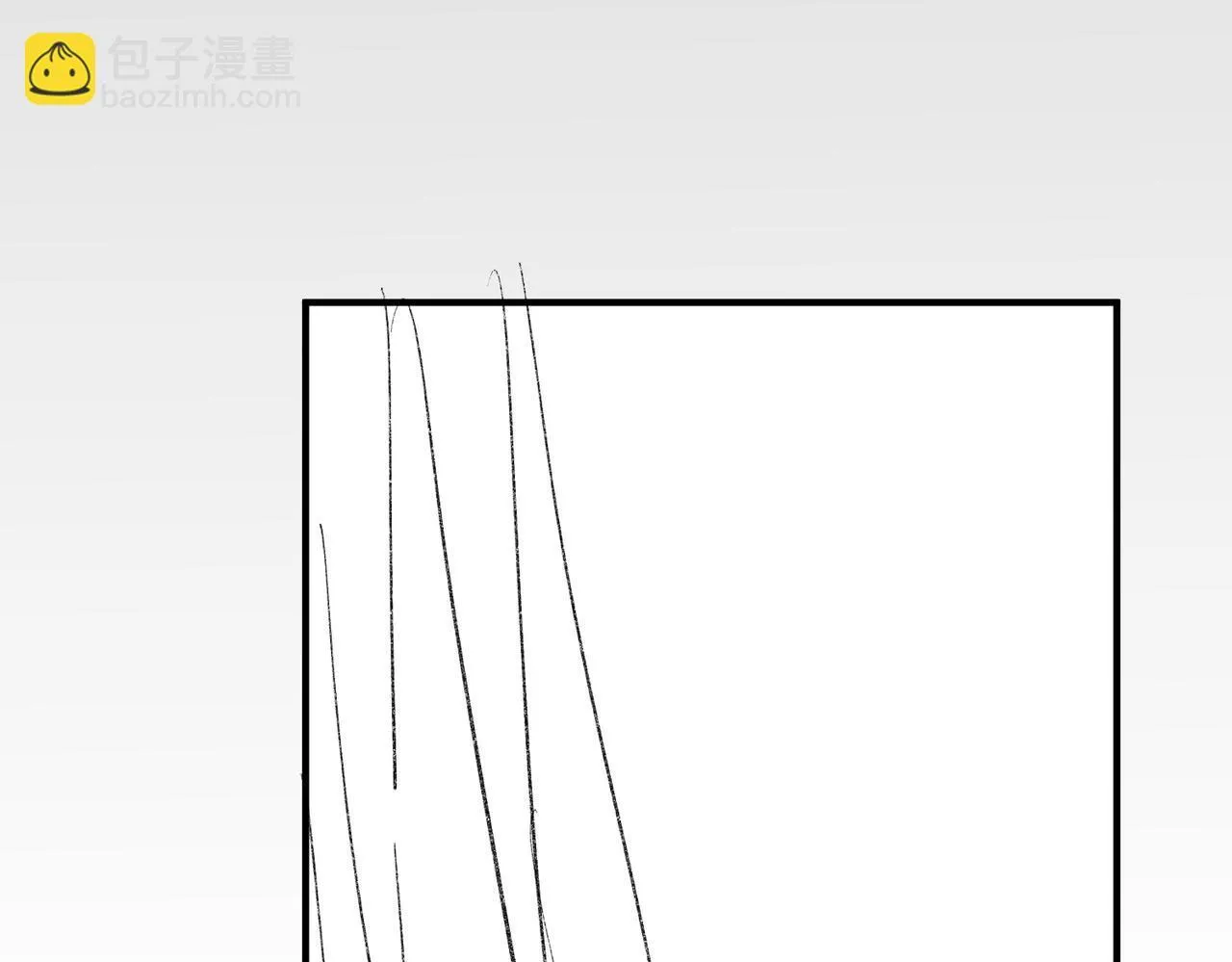 第51话 让他更恨我一点 第160页
