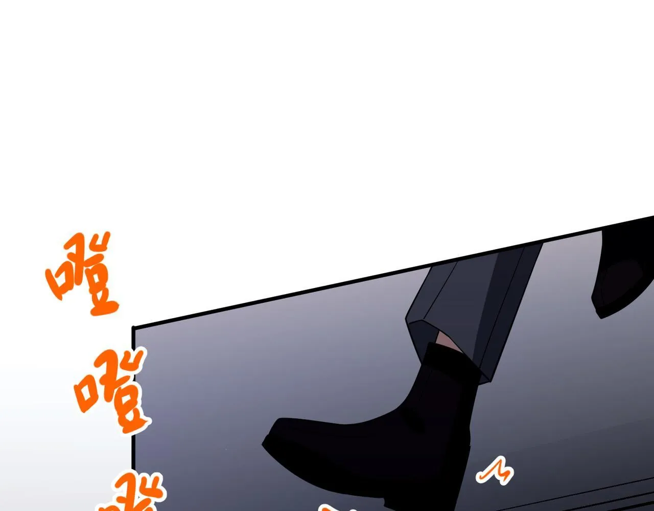 第52话 我准备好了 第5页