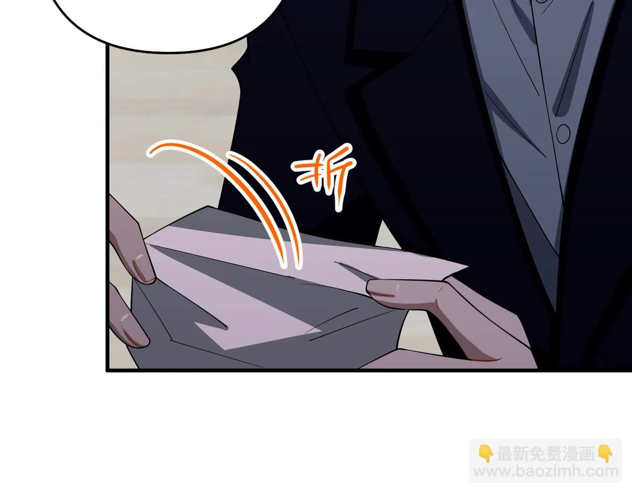 第52话 我准备好了 第19页