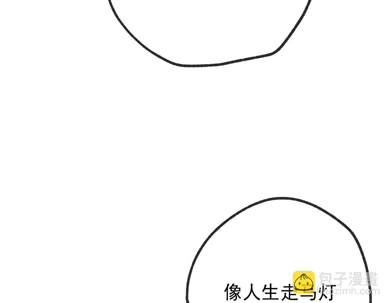 第52话 我准备好了 第35页