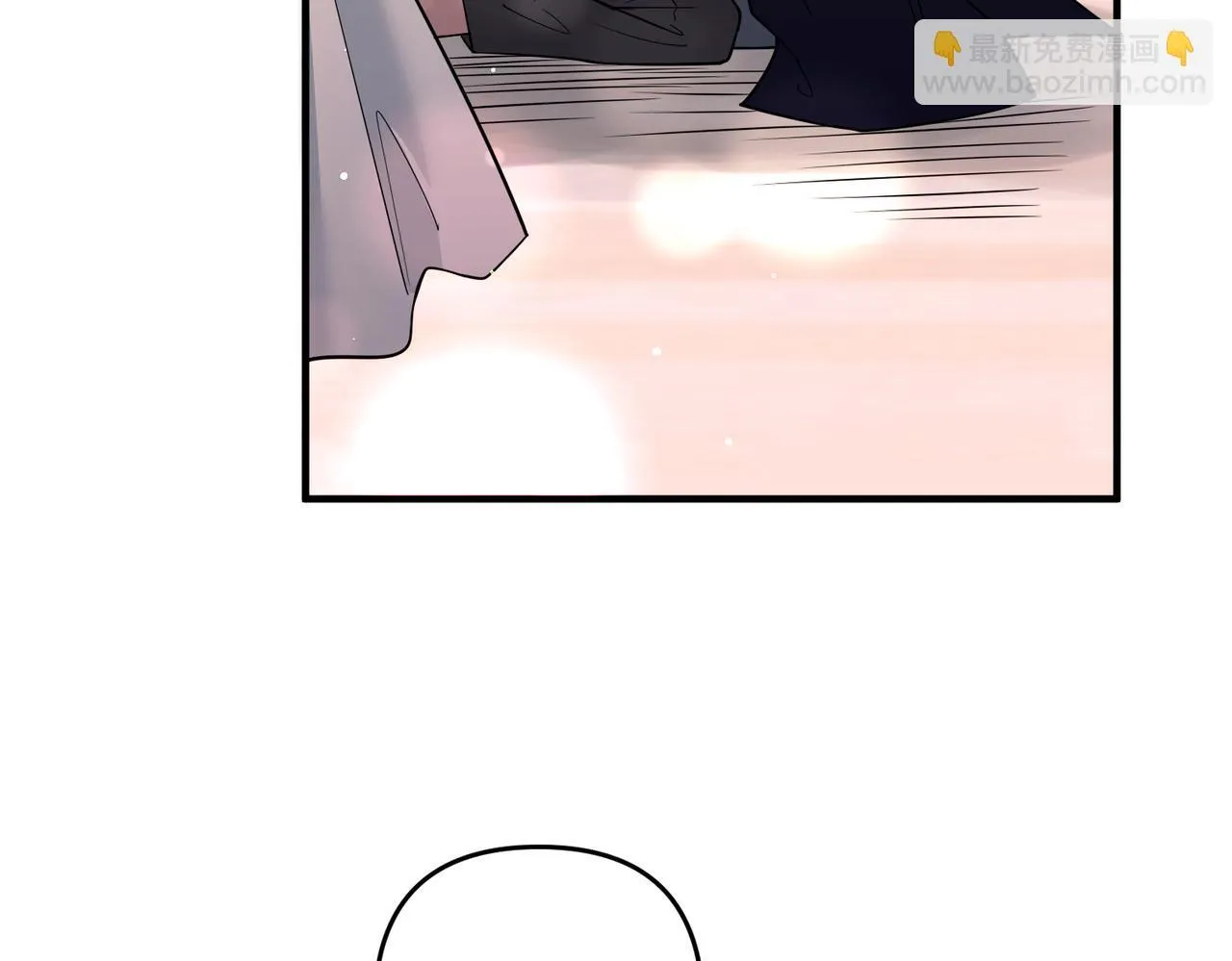第52话 我准备好了 第69页
