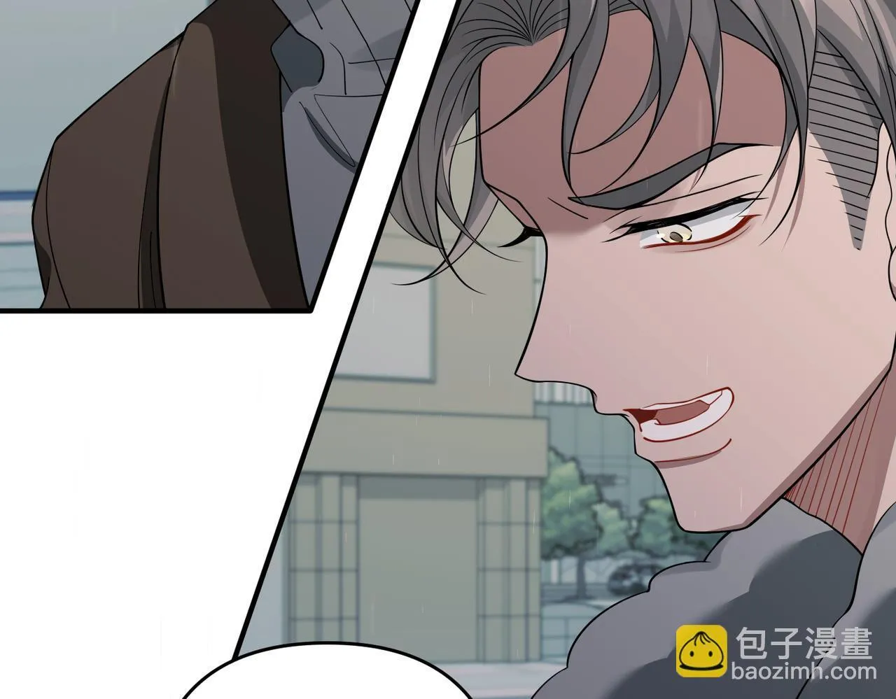 第52话 我准备好了 第94页
