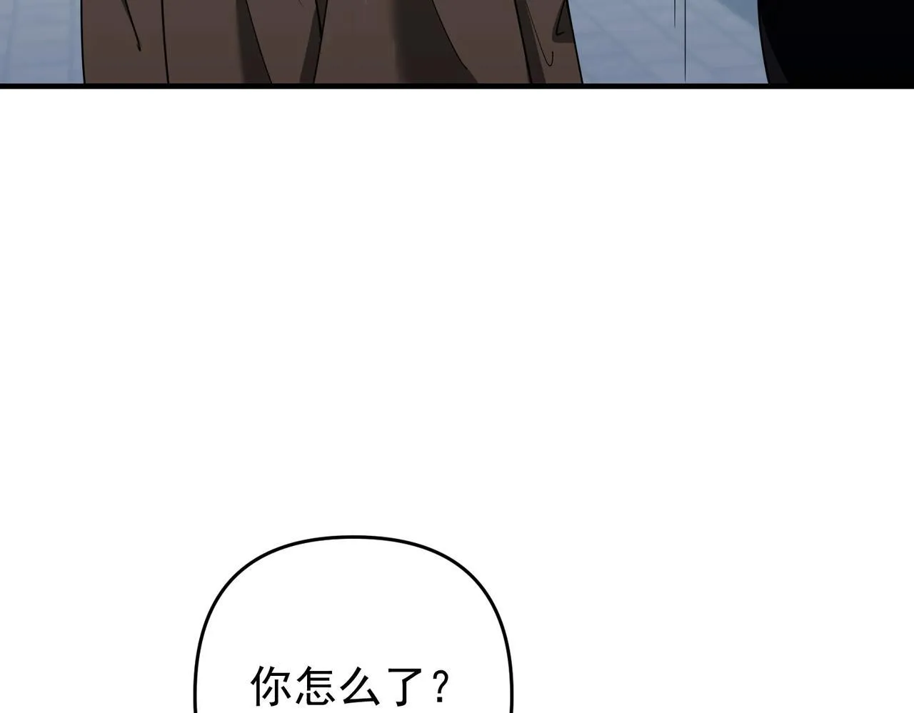 第52话 我准备好了 第116页