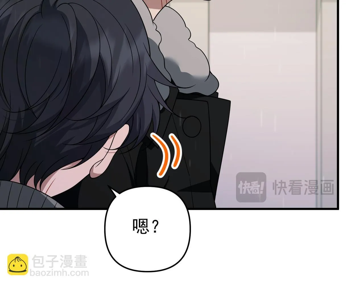 第52话 我准备好了 第130页